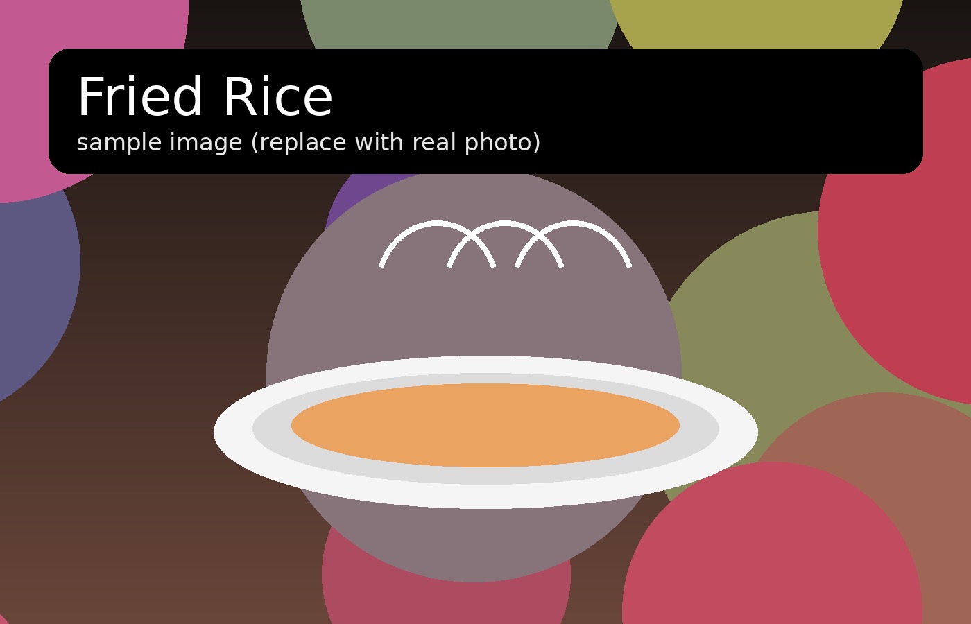 샘플 음식 이미지